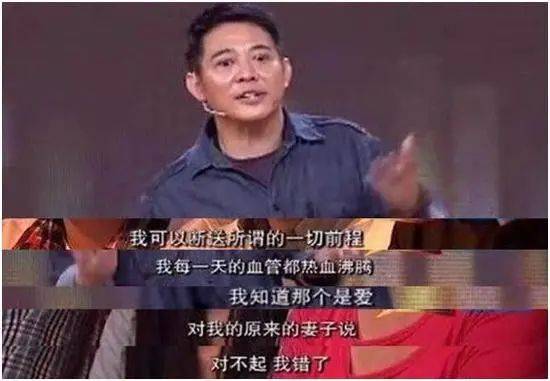 利智的影视作品中的友情主题_利智喜剧电影_利智情感