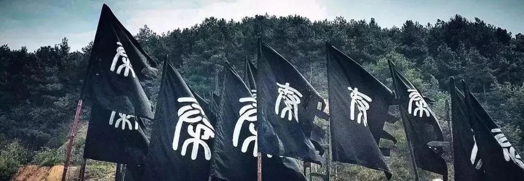 替嫁神秘邪君的温柔_张良从神秘老人得到的兵书_张良与神秘的平原君