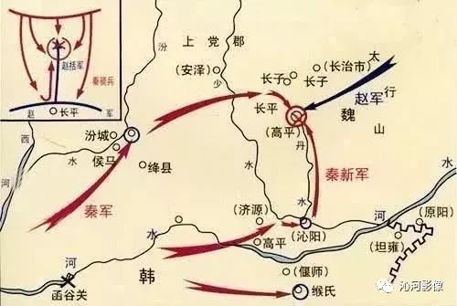 替嫁神秘邪君的温柔_张良从神秘老人得到的兵书_张良与神秘的平原君