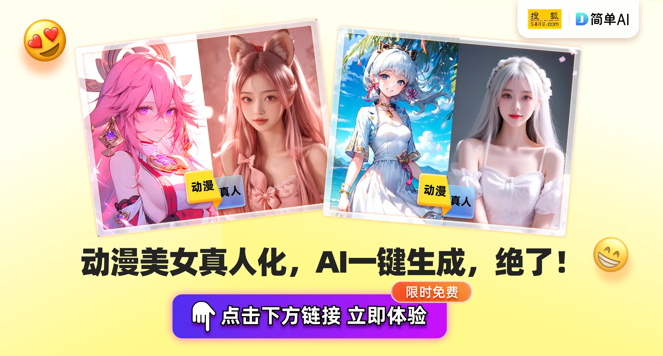 MWC25巴塞罗那盛会：小米基于15概念机的模块光学系统引发摄影市场变革关注