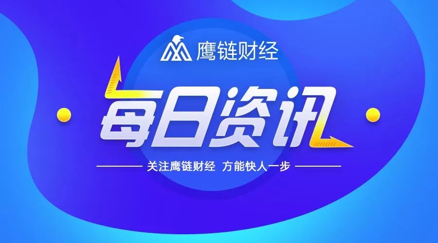 有应用场景的数字货币_数字货币应用场景概念股_数字货币的主要应用场景