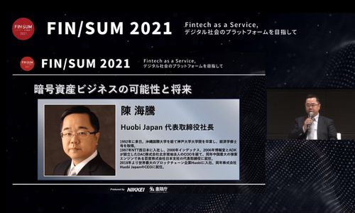 探讨数字货币在公益捐赠中的运用：如何提升透明度与信任度_捐赠信息_捐赠是一种信用行为