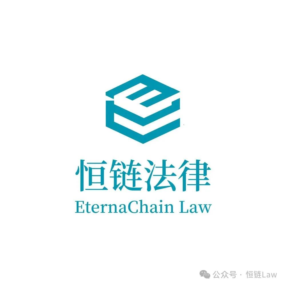 分析数字货币的风险管理策略_货币风险案例_数字货币风险防范