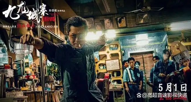洪金宝电影配角_洪金宝的电影选角与角色分析_电影演员洪金宝