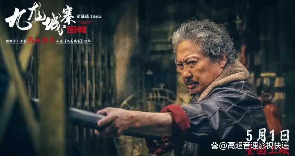 洪金宝的电影选角与角色分析_洪金宝电影配角_电影演员洪金宝