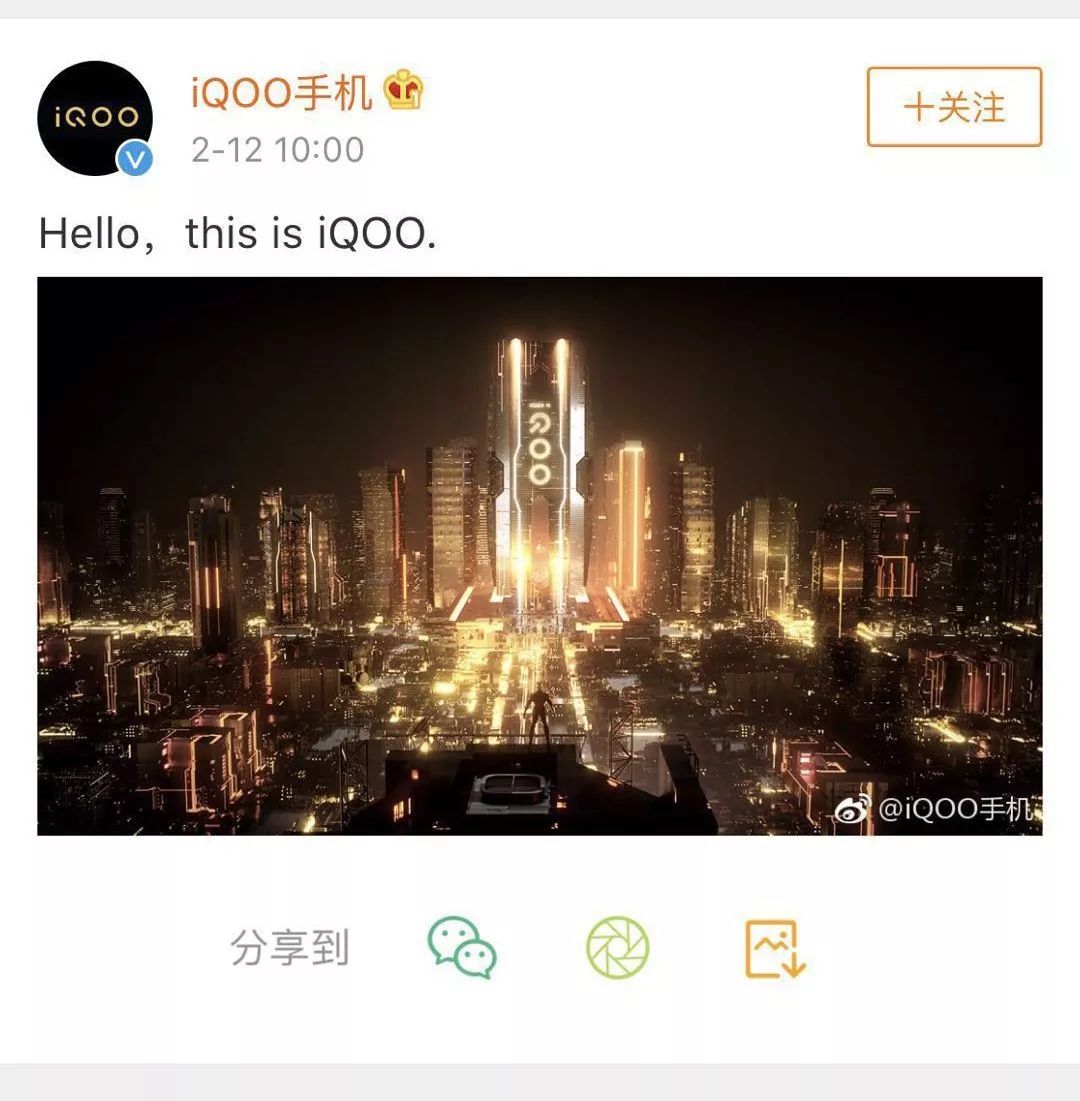 品牌传播趋势_品牌传播策略分析_iQOO在全球市场的品牌传播策略