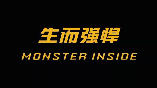 品牌传播策略研究现状_品牌传播策略案例_iQOO在全球市场的品牌传播策略