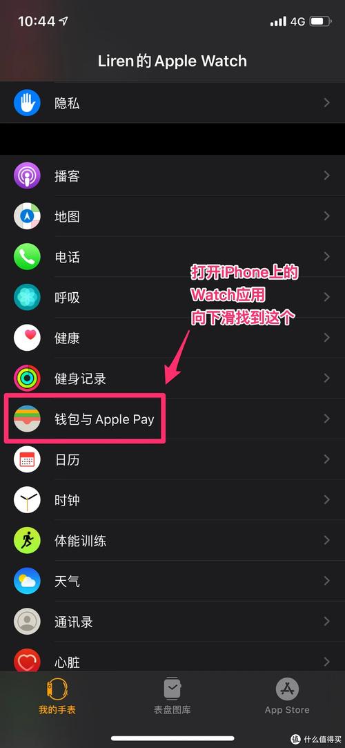 下载支付中心_官方支付app_tokenpocket官网下载中提供的多种支付方式，用户应如何选择？