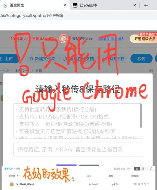 如何快速下载软件安装包_如何快速下软件_学会这些小技巧，快速完成tp正版软件的下载与安装。