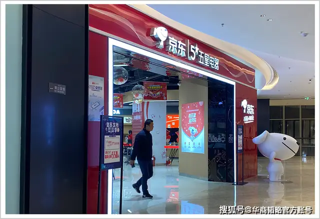 货币数字化时代是什么意思_数字货币对全球支付体系的革命_数字货币和支付体系现代化