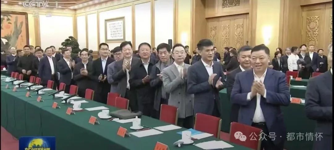 牧原股份董事长秦英林：走好民营经济高质量发展之路，专注创新精神是关键