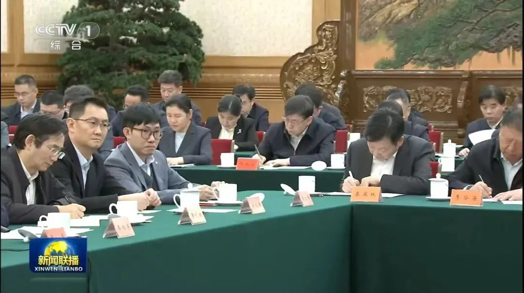 全国民营企业座谈会召开，牧原股份秦英林谈民营经济发展方向与政策支持