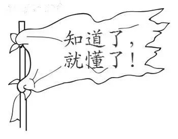 萧何吕后关系_萧何召平_萧何与平民的关系