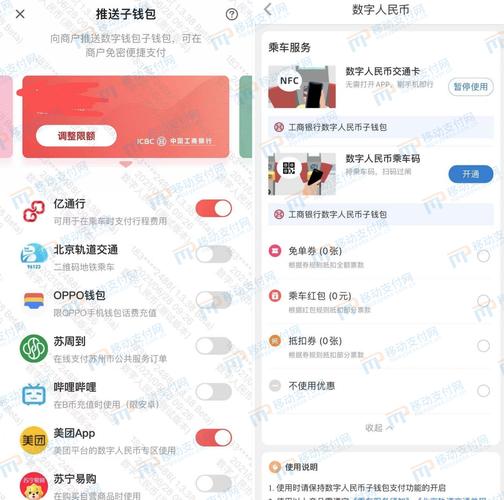 pp助手有安卓版吗_完整的tp钱包安卓版2025版本下载指南，助你轻松管理资产_钱包app是做什么用的