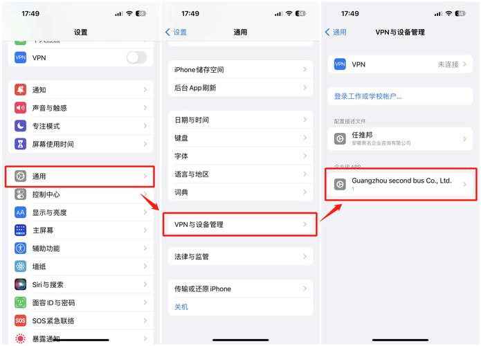tp官方安卓最新版本更新后必知操作要点及功能使用方法