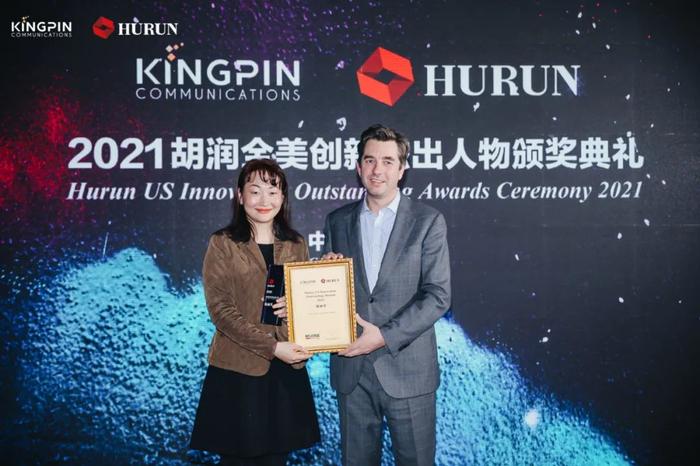 胡润与创新企业的探索_胡润创新杰出人物_胡润创业领袖榜单
