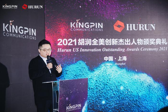 胡润与创新企业的探索_胡润创新杰出人物_胡润创业领袖榜单