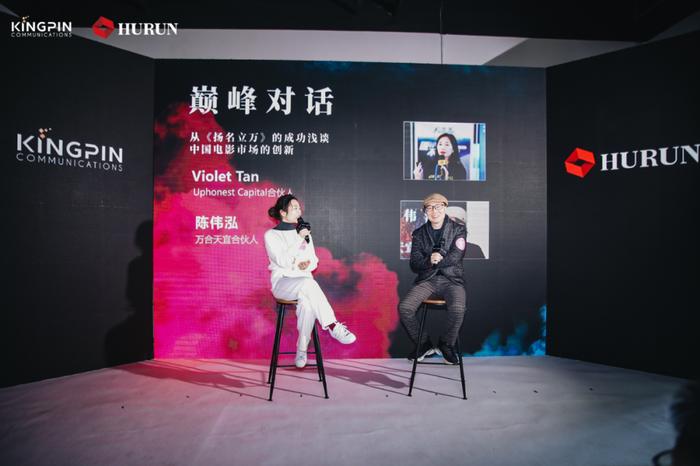 胡润创业领袖榜单_胡润与创新企业的探索_胡润创新杰出人物