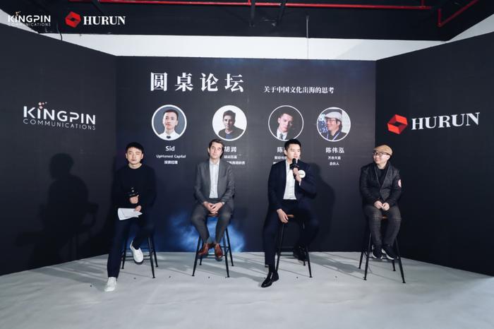 胡润创新杰出人物_胡润创业领袖榜单_胡润与创新企业的探索