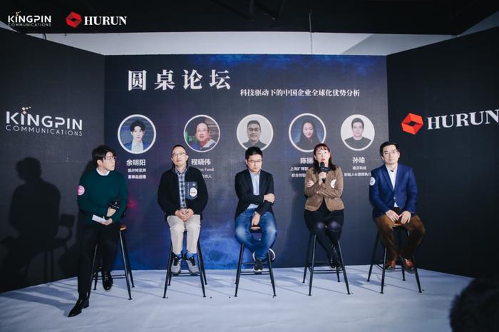 胡润与创新企业的探索_胡润创新杰出人物_胡润创业领袖榜单