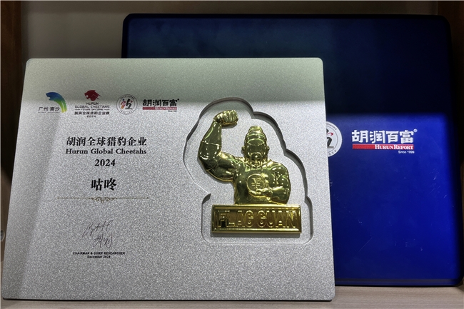 胡润与创新企业的探索_胡润创新杰出人物_胡润under30创业领袖