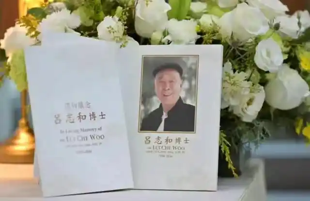 吕志和的社会影响力与行业地位_吕志和的社会影响力与行业地位_吕志和的社会影响力与行业地位