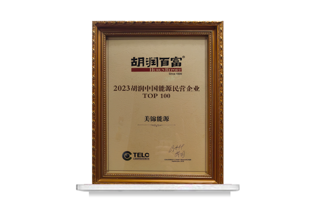 胡润创新杰出人物_胡润与创新企业的探索_胡润under30创业领袖