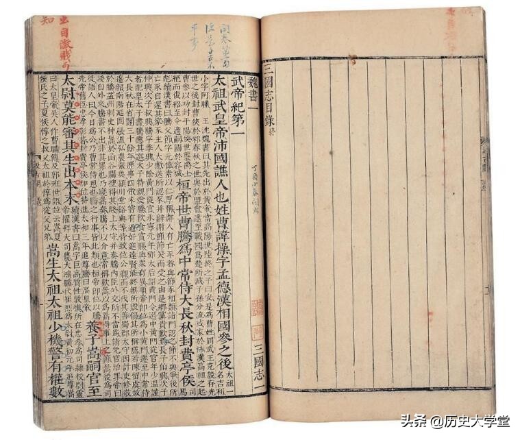蜀汉刘禅之子_蜀汉后主刘禅的治国之道_刘禅治国如何