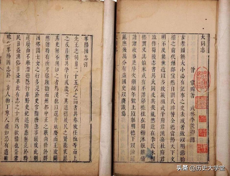 刘禅治国如何_蜀汉后主刘禅的治国之道_蜀汉刘禅之子