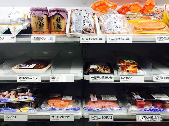 洞察顾客需求的方法_王卫的市场洞察与顾客需求_洞察用户需求案例