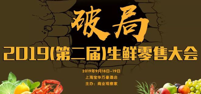 洞察顾客需求的方法_王卫的市场洞察与顾客需求_洞察用户需求案例
