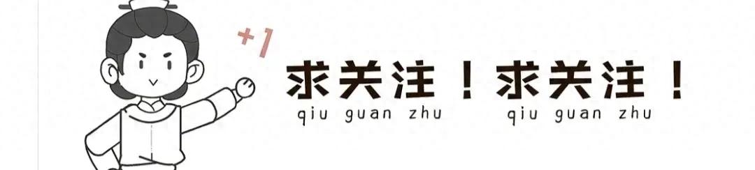 蜀汉后主刘禅的禅读什么_蜀汉刘禅之子_蜀汉后主刘禅的治国之道