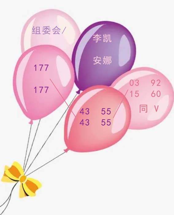 汽车科技的未来：电池与充电技术_未来充电技术的发展_电动汽车未来充电技术的发展