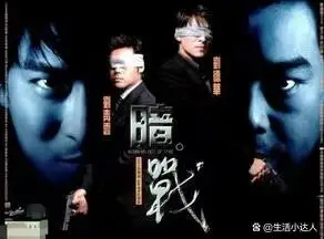 刘德华的历史题材电影与角色_刘德华电影代表_刘德华电影角色题材历史分析