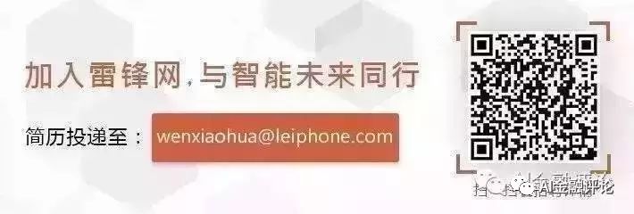 金融科技记者招聘：高薪诚聘中文、新闻、经济学、法学专业人才，熟悉资本市场及AI技术，英语六级优先