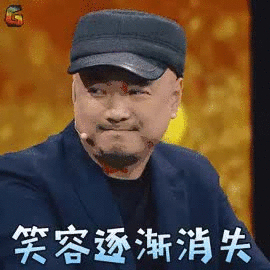 徐峥演的电影_徐峥电影《逆行人生》_徐峥