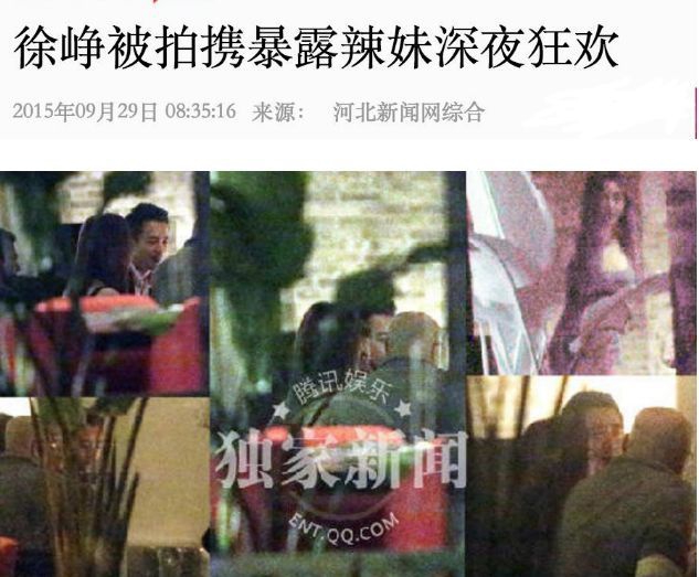 徐峥_徐峥演的电影_徐峥电影《逆行人生》