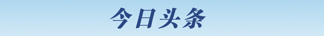 2024年如何实现云南GDP总值31534亿，专家们给出建议_2024年如何实现云南GDP总值31534亿，专家们给出建议_2024年如何实现云南GDP总值31534亿，专家们给出建议