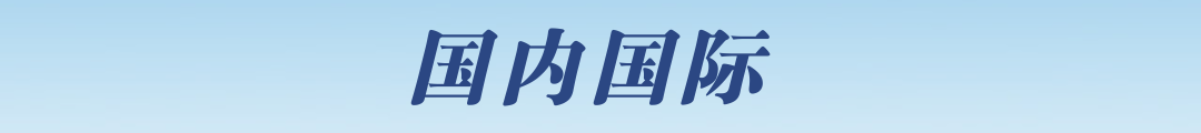 2024年如何实现云南GDP总值31534亿，专家们给出建议_2024年如何实现云南GDP总值31534亿，专家们给出建议_2024年如何实现云南GDP总值31534亿，专家们给出建议
