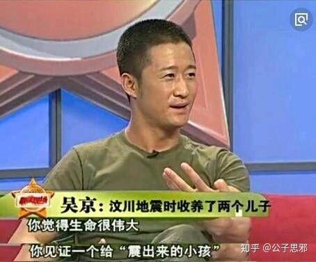 吴京在武侠电影中的重要性_吴京的武侠电影_吴京武侠