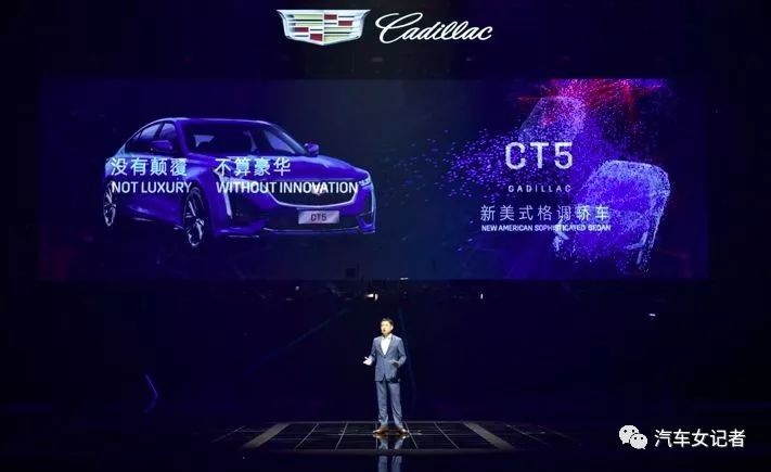 凯迪拉克的竞品有哪些品牌_凯迪拉克的竞品_凯迪拉克与竞争品牌的独特优势