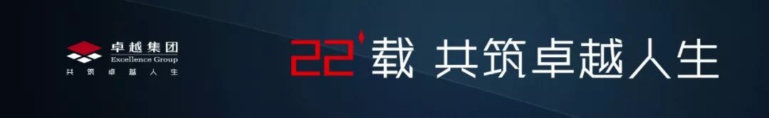 成功与坚持：马化腾的创业历程_马化腾成功创业的经验和启示_马化腾创业挫折