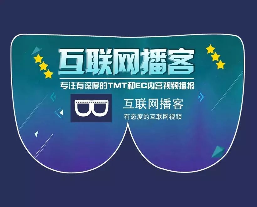 马化腾创业初期的艰难的故事_成功与坚持：马化腾的创业历程_马化腾的创业历程简短