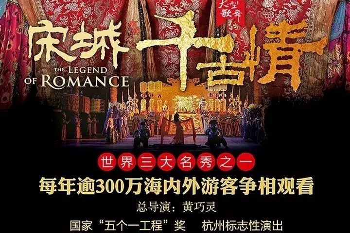 巴西里约狂欢节魅力解析：桑巴女郎、创意花车与彩色阶梯的完美结合