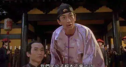 默契周星驰导演合作的电影_周星驰和莫文蔚主演的电影_周星驰与导演的默契合作