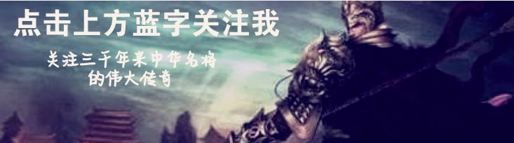 伤心楚汉之韩信篇：汉二年八月西魏与汉军对峙，韩信大军临晋津动态