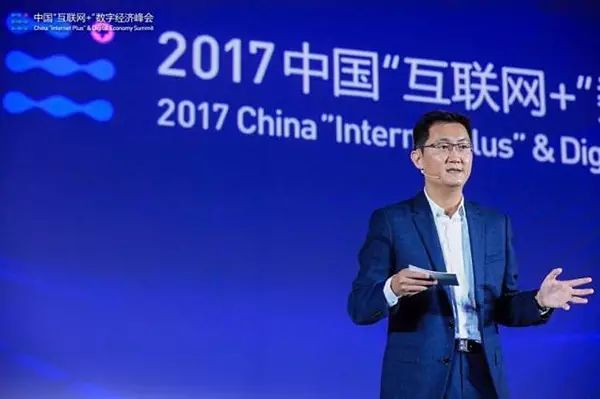 马化腾点赞通威集团‘互联网+水产’战略，‘鱼病通’很有意思