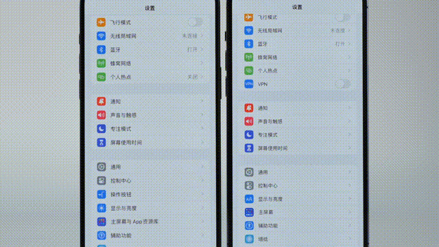 iPhone配件：让你的设备更加完美_完美配件有什么用_iphone配件损坏