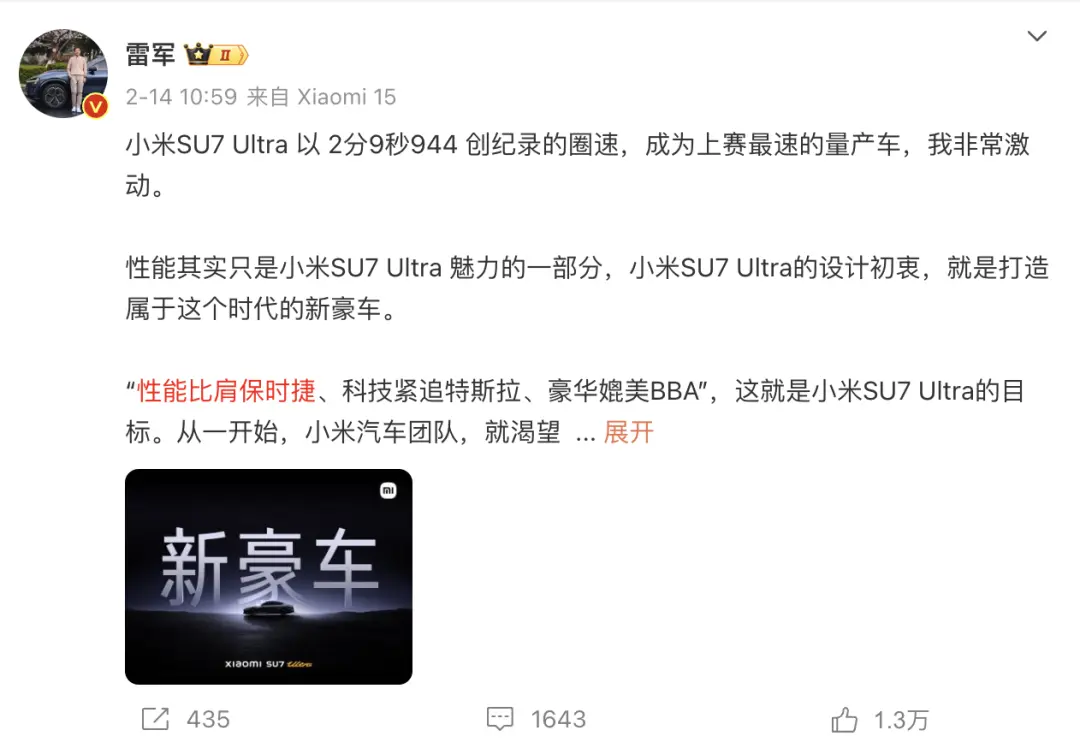 小米品牌文化的核心价值_小米公司文化经营理念_深入剖析小米的设计理念与品牌文化