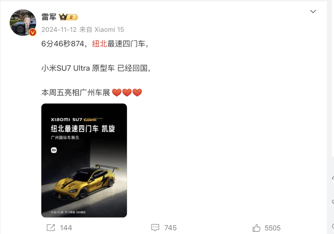 深入剖析小米的设计理念与品牌文化_小米品牌文化的核心价值_小米公司文化经营理念